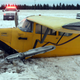 Illustration for article titled Empty Plane Crashes, Only Injury Is Pilot's Pride